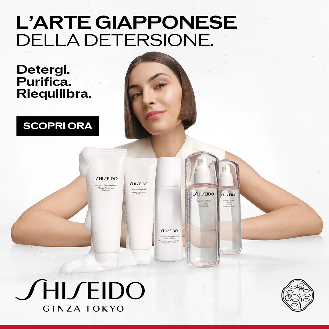 In regalo il cleansing foam